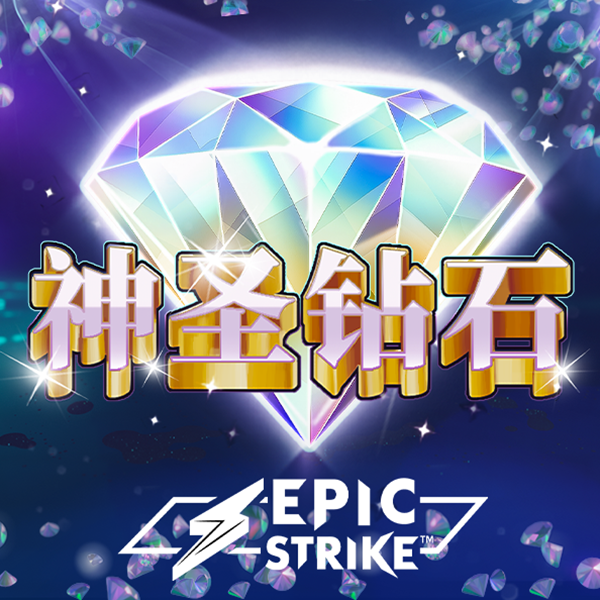 新澳精准资料免费提供濠江论坛